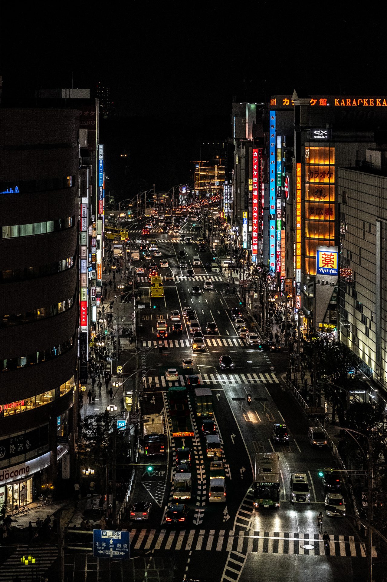不問 ©2022