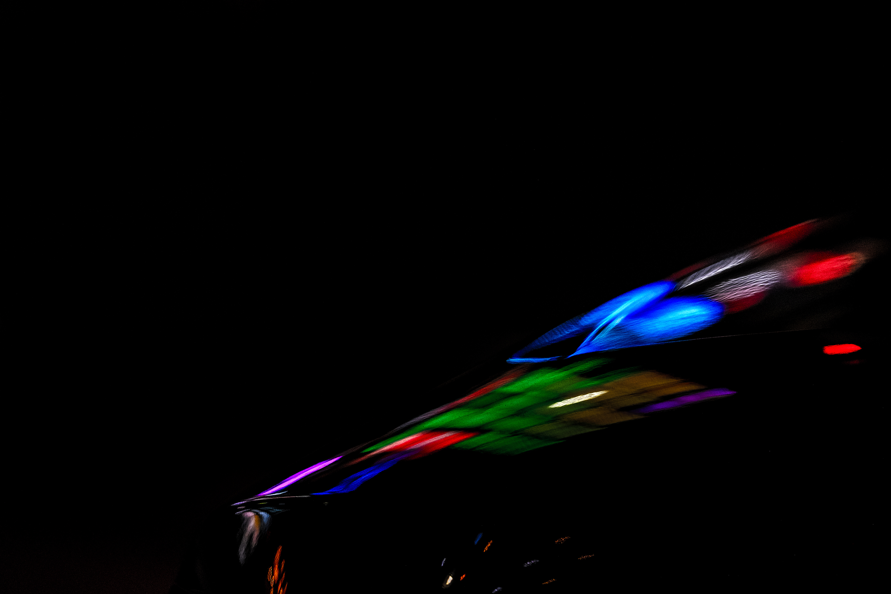 彷慈_こころ ©2024